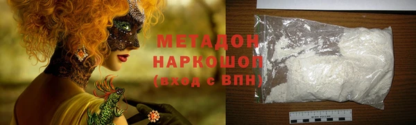 скорость Алексин