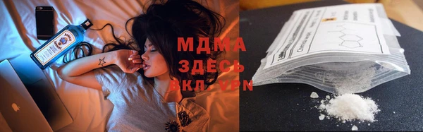 мяу мяу мука Алексеевка