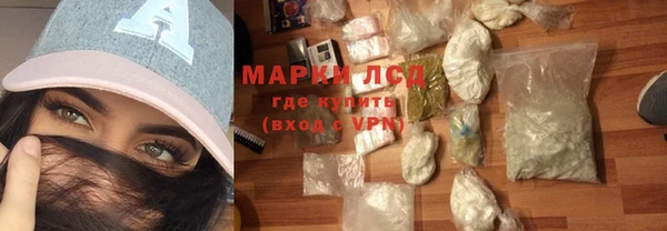 скорость Алексин