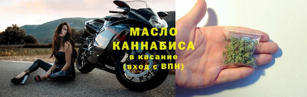 мяу мяу мука Алексеевка