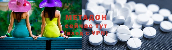 мяу мяу мука Алексеевка