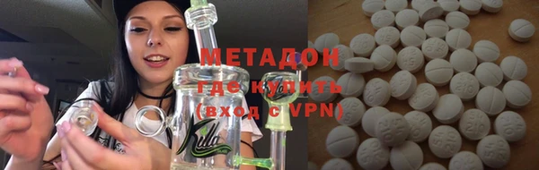 мяу мяу мука Алексеевка
