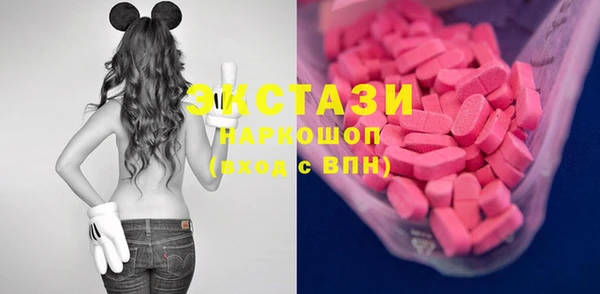 скорость Алексин
