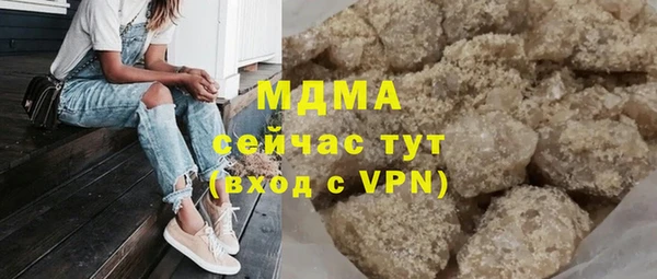 скорость Алексин