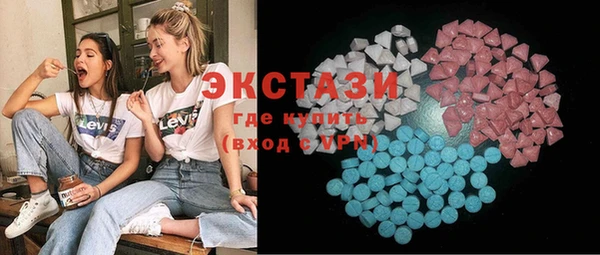 индика Алзамай