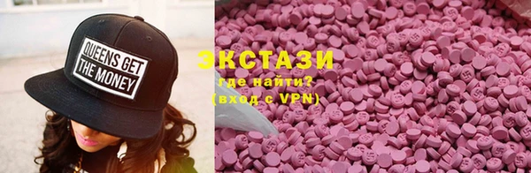 скорость Алексин