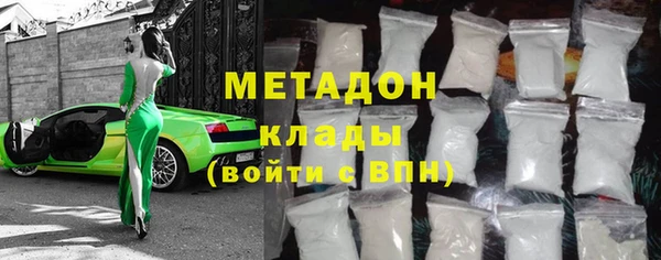 индика Алзамай
