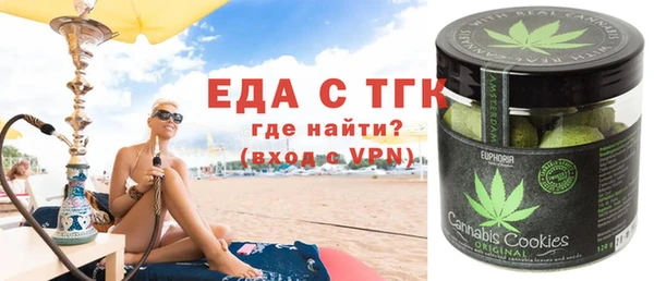 мяу мяу мука Алексеевка
