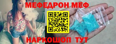 ALPHA-PVP Заволжье