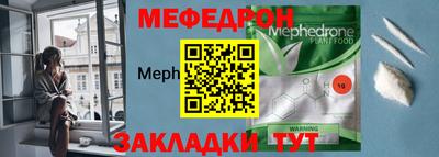 винт Заводоуковск
