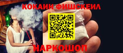 ALPHA-PVP Заволжье