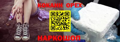 ALPHA-PVP Заволжье