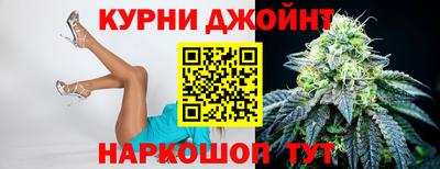 винт Заводоуковск