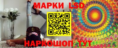 амфетамин Жуковский
