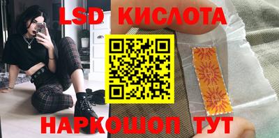 винт Заводоуковск