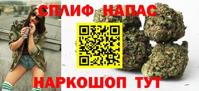 винт Заводоуковск