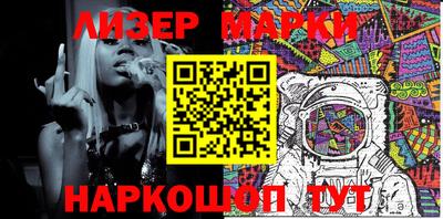 ALPHA-PVP Заволжье