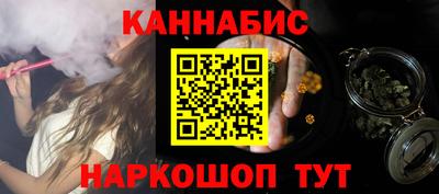 ALPHA-PVP Заволжье