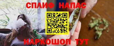 ALPHA-PVP Заволжье