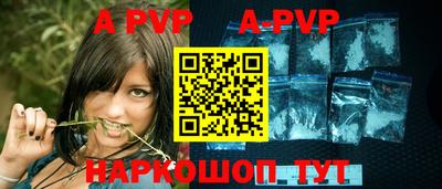 амфетамин Жуковский