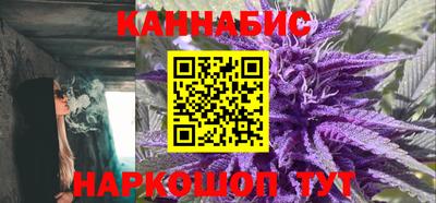 винт Заводоуковск