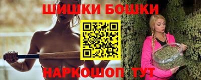ALPHA-PVP Заволжье