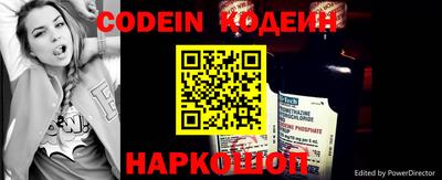 амфетамин Жуковский