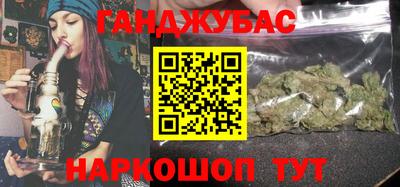 винт Заводоуковск
