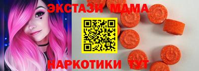 винт Заводоуковск