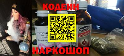 амфетамин Жуковский
