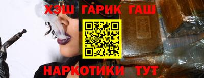 амфетамин Жуковский