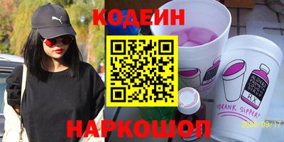 ALPHA-PVP Заволжье