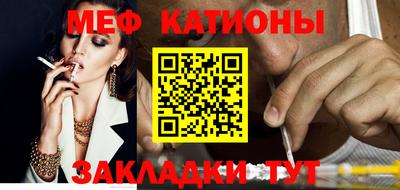 винт Заводоуковск