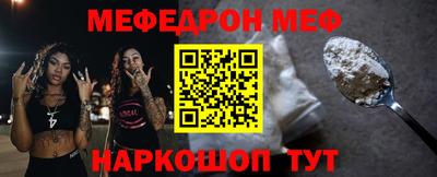 ALPHA-PVP Заволжье
