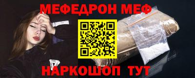 ALPHA-PVP Заволжье