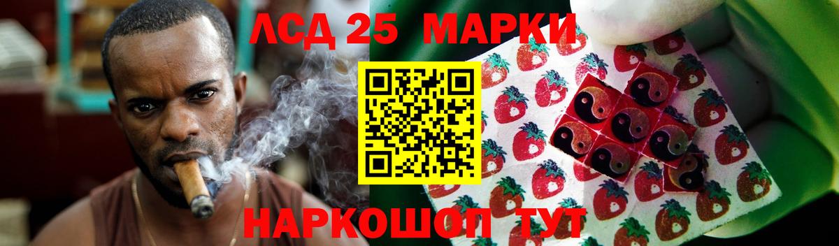 ЛСД экстази ecstasy  ЛСД экстази  Мичуринск  Вход с VPN 