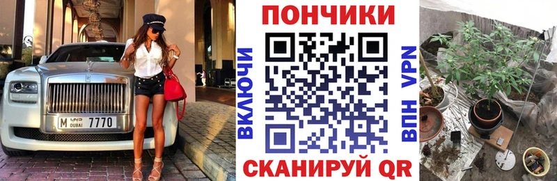 Марихуана семена blacksprut ССЫЛКА Мичуринск